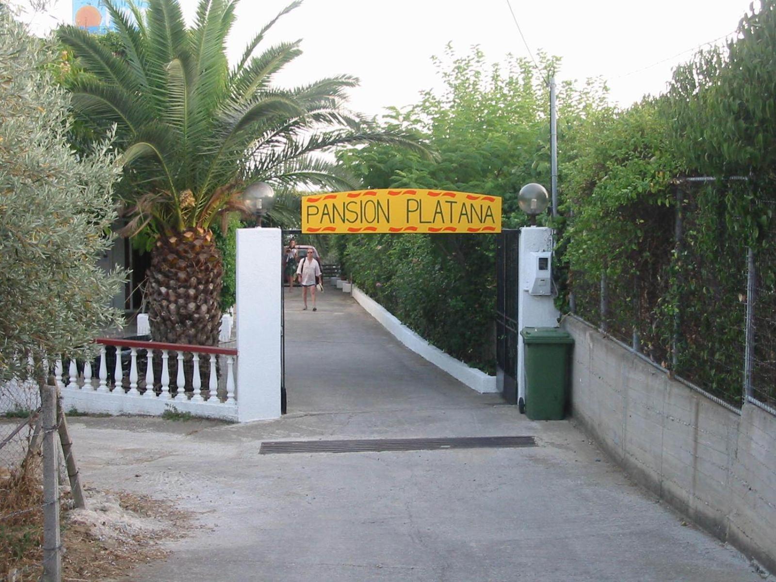 Pansion Platana Ξενοδοχείο Γλώσσα Εξωτερικό φωτογραφία